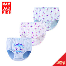 KIDS MAM&DAD女童內(nèi)褲