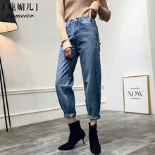 腰部牛仔褲，讓你秒變長腿歐巴
