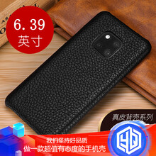 硅膠蘋果支架，讓出行更輕松