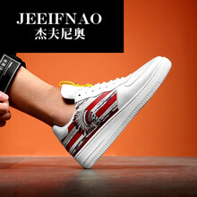 杰夫尼奧（JEEIFNAO）男士白色（印第安） 