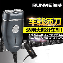 ȫ��ˮϴ���뵶������ĺð���