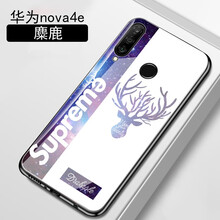 讓你的蘋果手機不再裸奔！