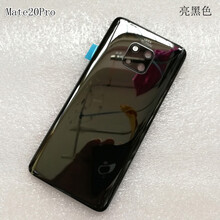 伯豪 華為mate20 Mate 20Pro 手機(jī)殼/保護(hù)套