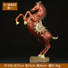 覺得了，創(chuàng)意擺件讓你更有情調(diào)