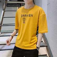 寶參人（Baoshenren） 五分袖 男士T恤 3005黃色 
