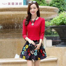 ���ŷ磬��������ȹ����֪��Ů��