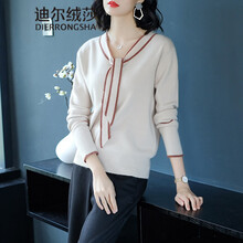 系帶長(cháng)袖睡衣，微胖妹子的好選擇