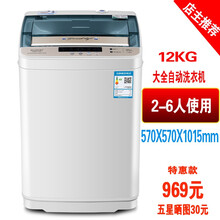 特價脫水機
