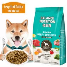 �󸻵ϣ�Myfoodie�� ţ���ζ��Ȯ���� ȫ�۳�Ȯ����5� 