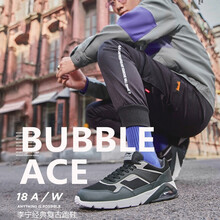 李寧（LI-NING）跑步鞋 黑 