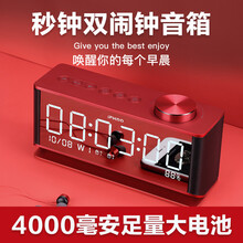 電視超重低音炮