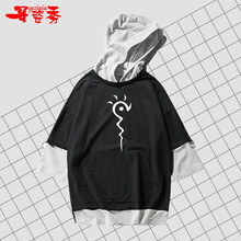 哥姿秀（GE ZI XIU） 短袖 男士T恤 1 XXXL