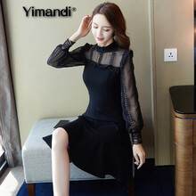 億曼帝（yimandi） 純色 荷葉邊，拼接，拉鏈 連衣裙