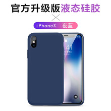 K依兔手機殼