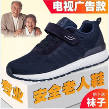 多西尼（DUOXINI）男士829深藍(lán)男 48及以上
