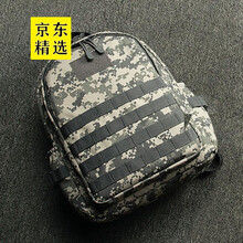 年級(jí)雙肩包