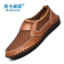 英卡威琪（N-kavqi）男士卡其色(1613) 42