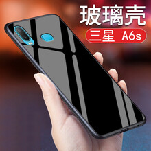 純色手機殼，打造精致生活
