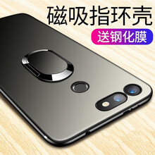 訊亦（XUNYI） 榮耀v20 手機(jī)殼/保護(hù)套