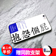 怎么樣,現(xiàn)貨,深圳,蘋果,蘋果,深圳