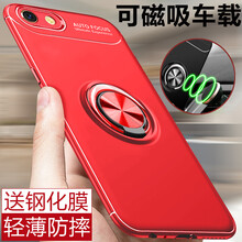 oppor9大小