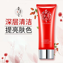 排名,本草堂,排行榜,清潔,清潔,本草堂,推薦