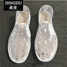 鼎度（DINGDU）男士白邊白羽毛 43