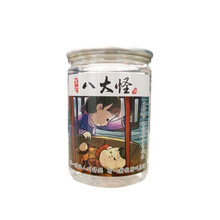 排名,排行榜,濃香,推薦,魯窖,白酒,白酒,魯窖,濃香
