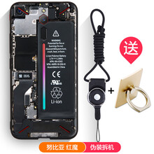 精美的手機(jī)殼，讓你告別裸奔