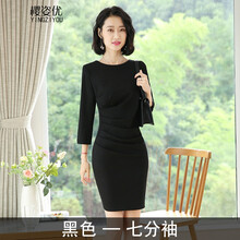 名媛連衣裙秋冬款