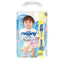 moony包裝