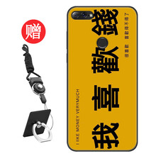 完美,完美,怎么樣,定制,定制,手機(jī),手機(jī)