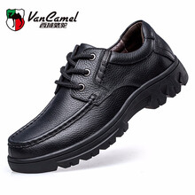 西域駱駝（VANCAMEL）男士1130黑色系帶 40