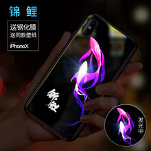 iphone,iphone,外殼,夜光,夜光,外殼,怎么樣