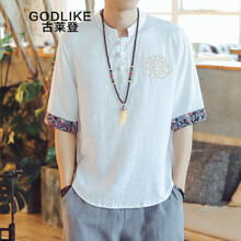 古萊登（GODLIKE） 長袖 男士T恤 白色YM44 