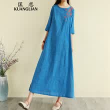 ������KUANGLIAN�� ֲ�ﻨ�ܣ���ɫ ƴ�ӣ����ã�����ü� ����ȹ