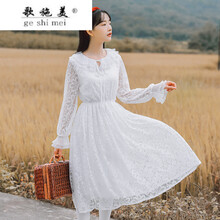 歌施美 純色 蕾絲拼接，蕾絲 連衣裙
