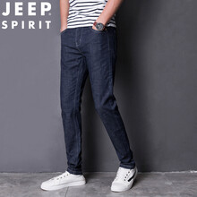 吉普（JEEP） 小腳褲 青春休閑 男士牛仔褲