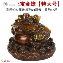 招財納福擺件，讓你的家煥然一新