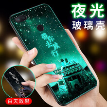弗雷德 蘋果X 手機殼/保護套