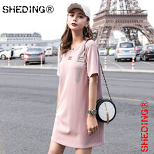 奢鼎（SHEDING） 純色 口袋，拼接 連衣裙