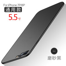 善拓者（BOTOING） iPhone7Plus iPhone8Plus通用 手機殼/保護套