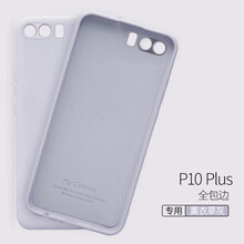 幸運(yùn)鉆 華為p10 plus 手機(jī)殼/保護(hù)套