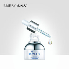 bmery,保濕,bmery,冰美人,排名,美人,保濕,精華,精華,排行榜,推薦