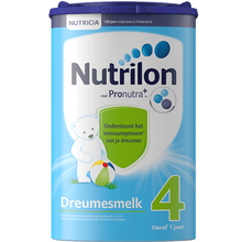 nutrilon新版