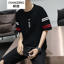 暢登（CHANGDENG） 短袖 男士T恤 4桿黑色 