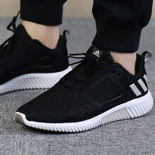 阿迪達(dá)斯（adidas）跑步鞋BB6550 