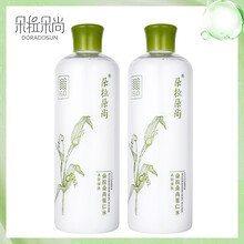 朵拉朵尚產(chǎn)品