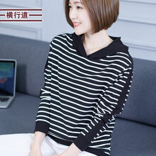 微胖妹子，穿條紋連衣裙吧