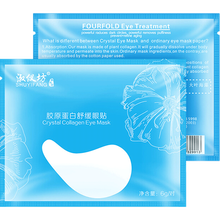 八杯,八杯,護膚品,護膚品,怎么樣